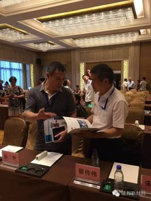 全國綠色建材技術創(chuàng)新與建筑節(jié)能結構技術交流大會 驅動建筑業(yè)綠色轉型的新引擎